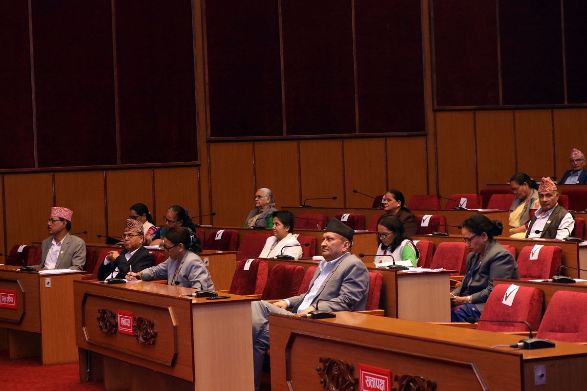 एमालेको अवरोधपछि राष्ट्रिय सभा बैठक स्थगित 